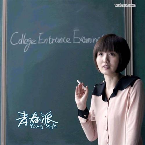 护理学资格证